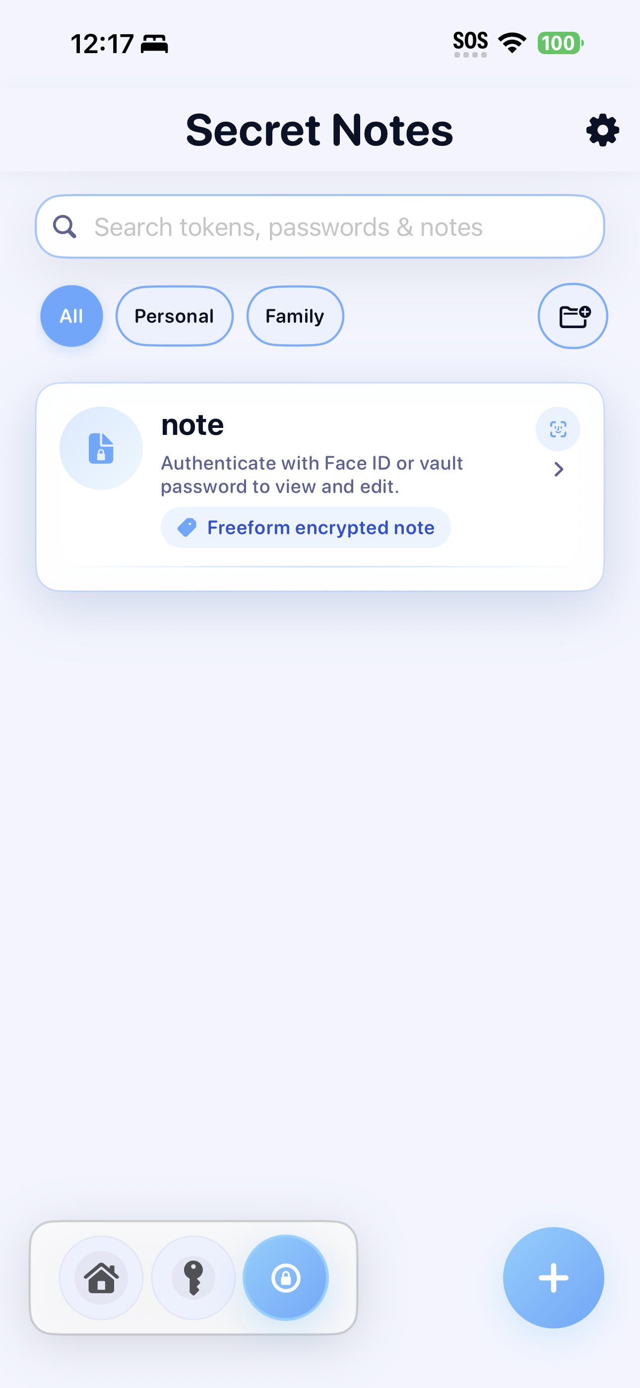 Passwords screen